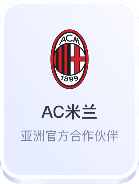 天富娱乐注册登录